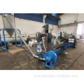 PE Pelletizing Machine for Recycling Washed Plastic Film